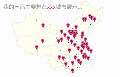 廣告--精準營銷